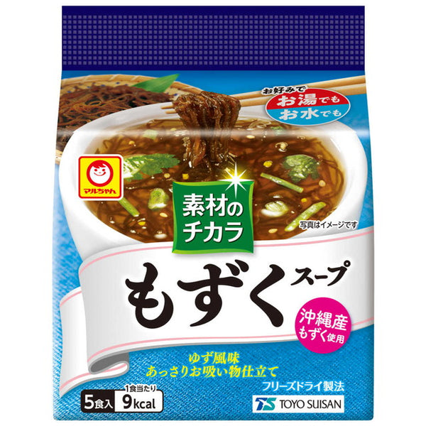 ◆マルちゃん 沖縄産もずくスープ 5P