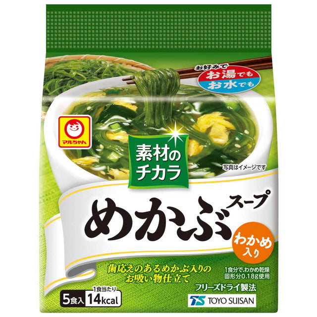 Maru-chan's Power Mekabu Soup 5 servings