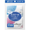 Elleair 纸巾（袋装）10W6P