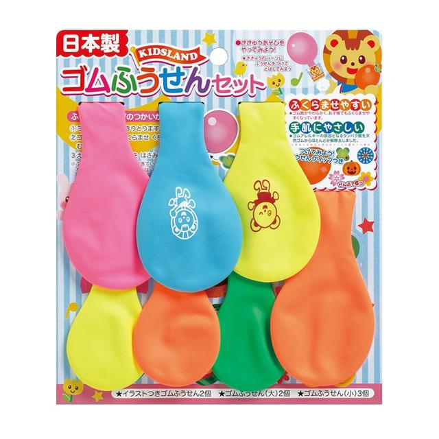 Toyo rubber balloon set