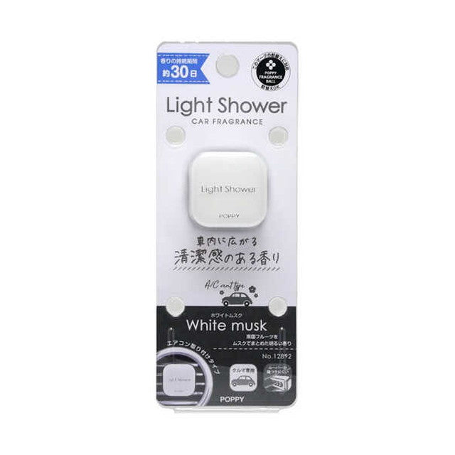 D Light Shower Air WM 12892