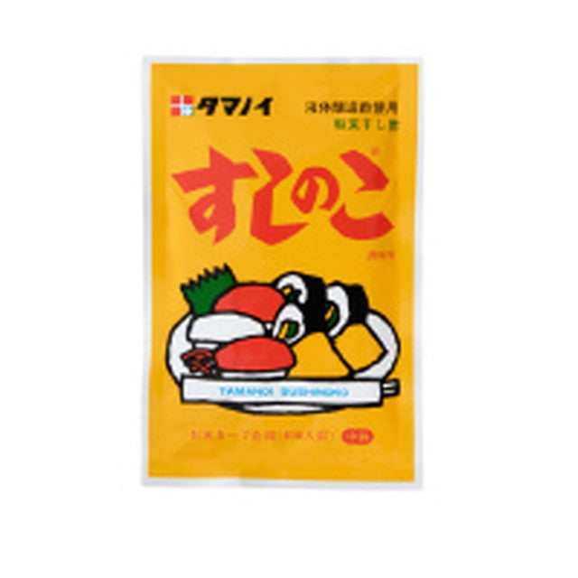 ◆ Tamanoi sushi 75g