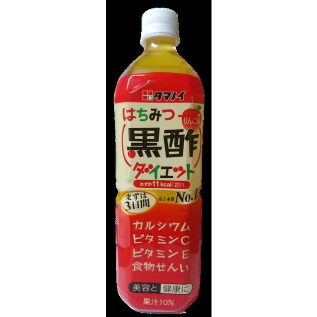 Tamanoi honey black vinegar diet 900ML