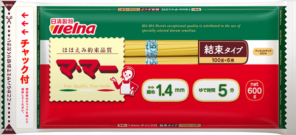 ◆マ・マー 結束スパゲティ 1.4mm チャック付 600g