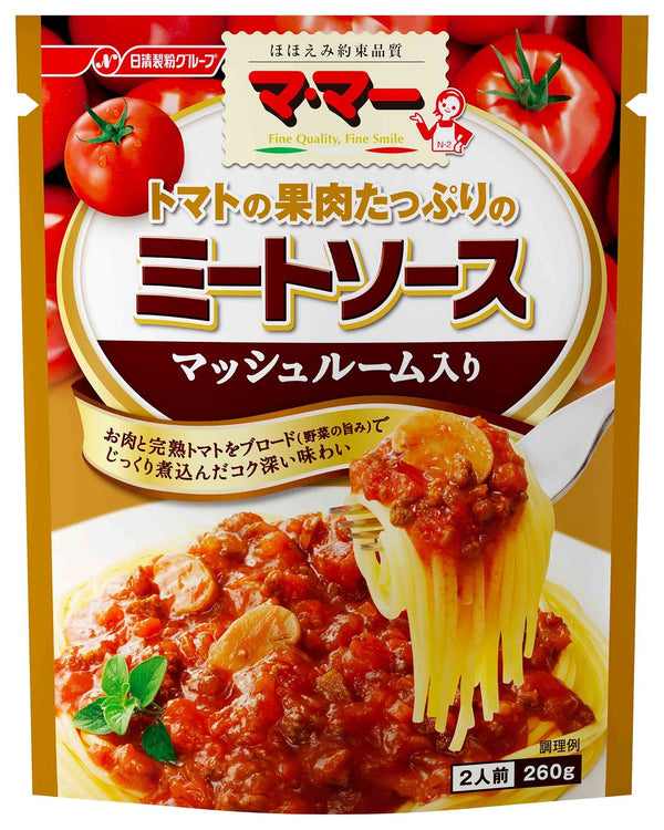 ◆マ・マー トマトの果肉たっぷりのミートマッシュ 260g