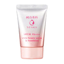 ユニリーバ クリームクレンザージフ 270ml