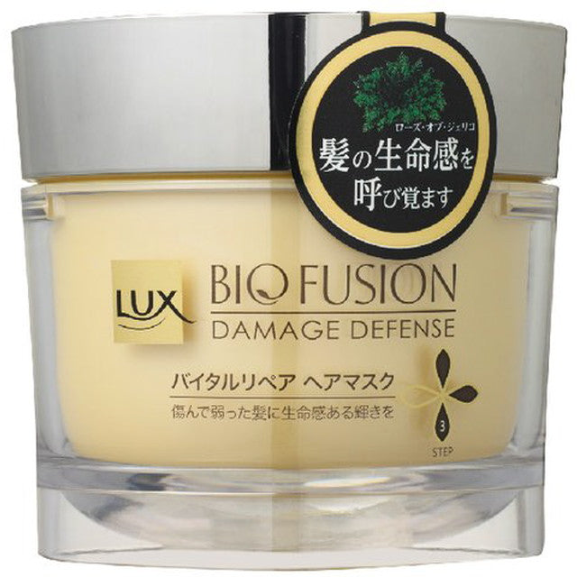 Lux Biofusion Repair Hair Mask 180G