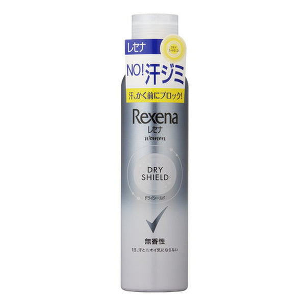 [Quasi-drug] Unilever Resena Dry Shield Spray Unscented 135g