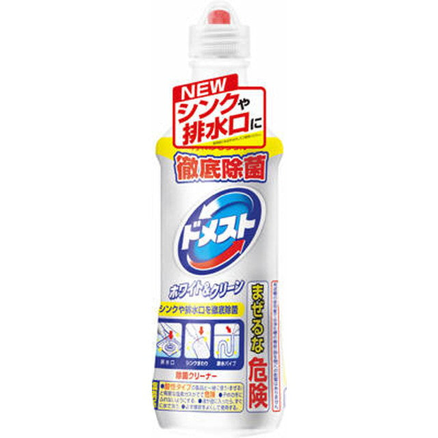 ドメスト ホワイト＆クリーン 500ml