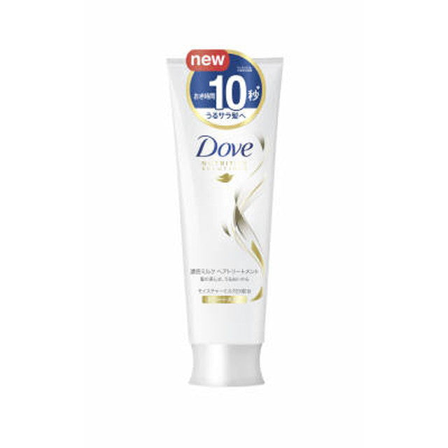 Dove dense milk hair treatment 180g