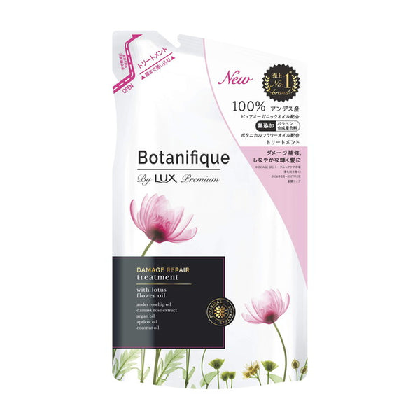 LUX Premium Botanifique Damage Repair Treatment Refill 350g