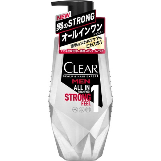 CLEAR FOR MEN ALL IN ONE SHAMPOO PUMP 350G