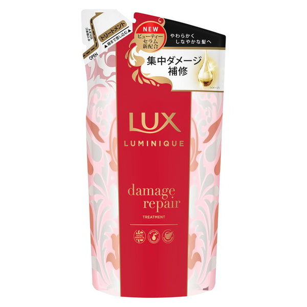 ユニリーバ LUX（ラックス） ルミニーク ダメージリペアトリートメント 詰替 350g