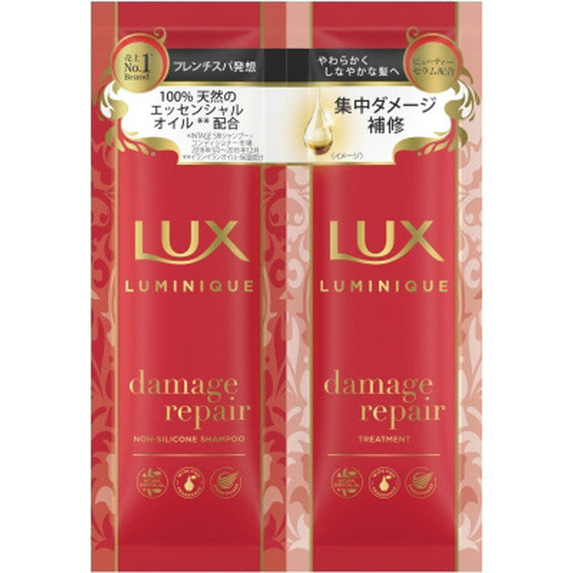 Lux Luminique Damage Repair Sachet Set 10G + 10G