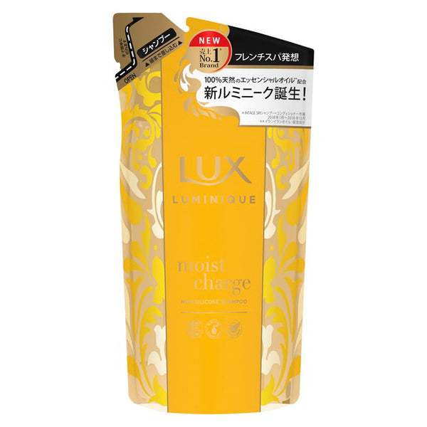 ユニリーバ LUX（ラックス） ルミニーク モイストチャージシャンプー 詰替 350g