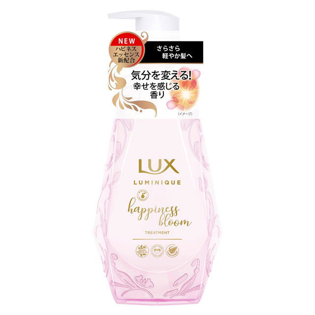 ユニリーバ LUX（ラックス） ルミニーク ハピネスブルームトリートメント ポンプ450g