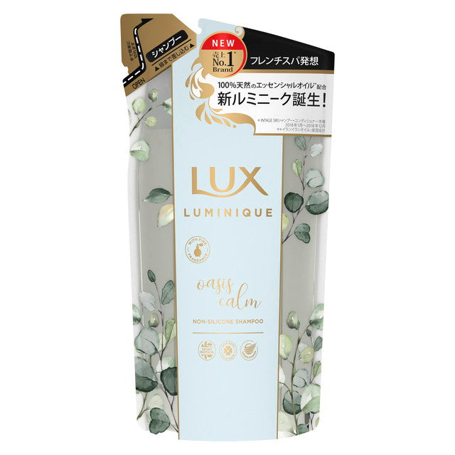 Unilever LUX Luminique Oasis Calm Shampoo Refill 350g