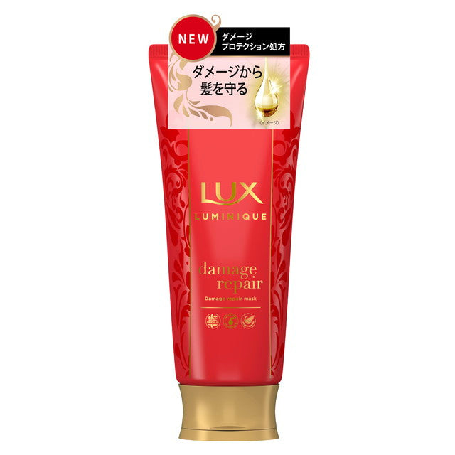 Unilever LUX Luminique Damage Repair Mask 170g