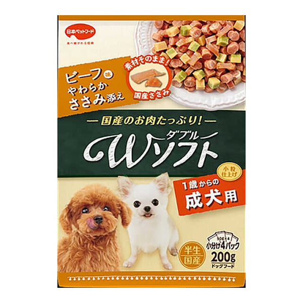 Wソフト成犬用ビーフ味粒・ささみ 200G