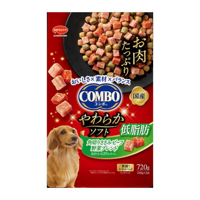 Combo dog tender soft low fat square cut beef 720g