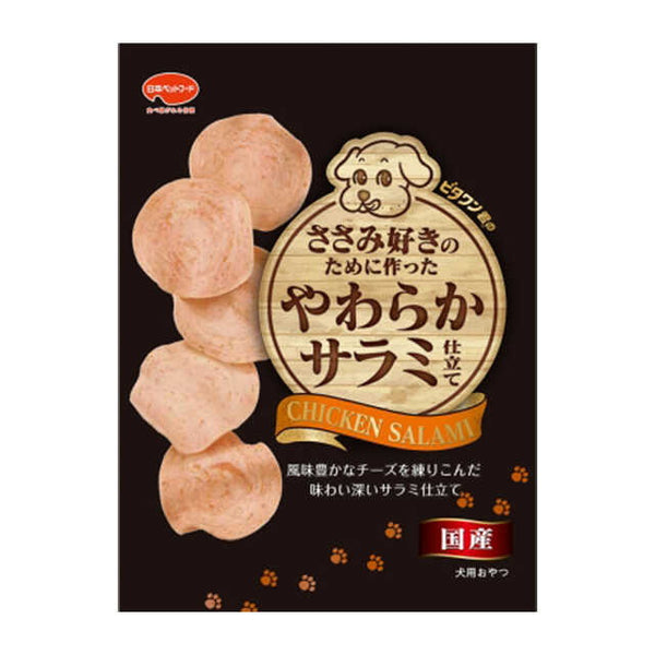 ビタワン君のささみ好きやわらかサラミ仕立て 70g