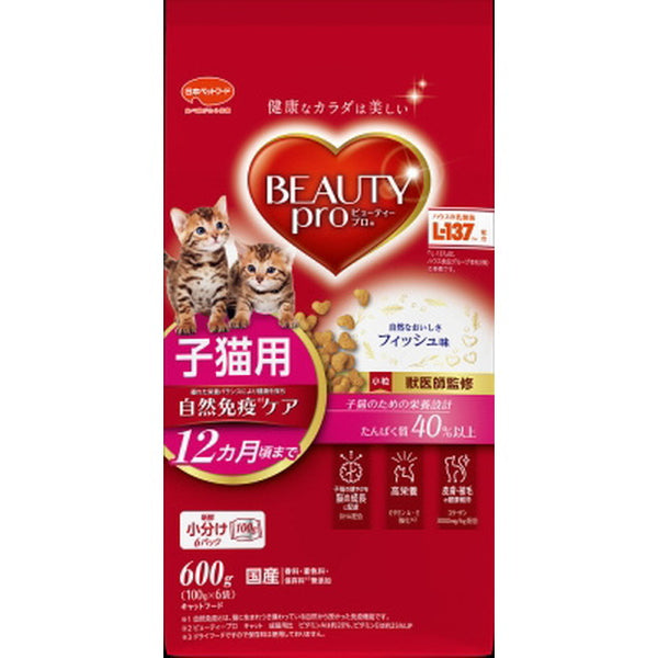 ビューティープロ 子猫用 600g　