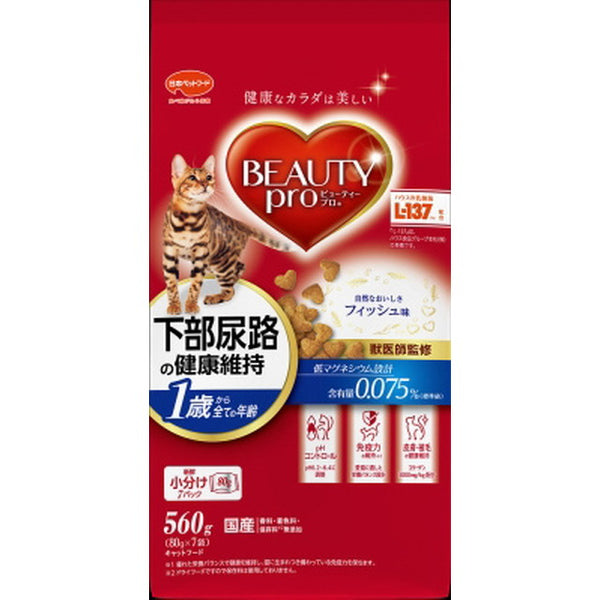 Beauty Pro Cat Lower Urinary Tract 1 to 10 Years 560G