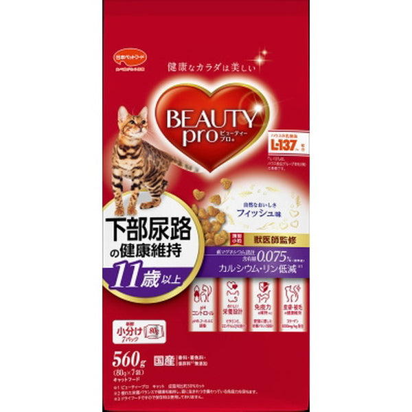 Beauty Pro Cat Lower Urinary Tract 11+ 560G