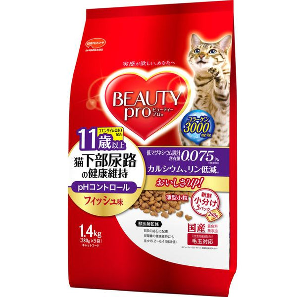 Beauty Pro Cat Lower urinary tract health maintenance for cats 11 years and older