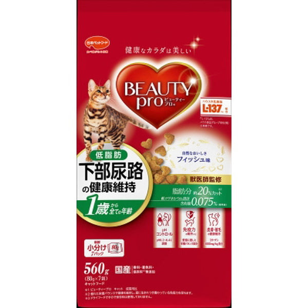 Beauty Pro Cat Lower Urinary Tract Health Maintenance Low Fat 560G