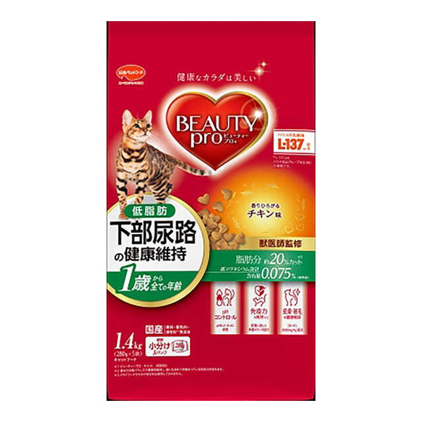 Beauty Pro cat lower urinary tract low fat chicken 1.4kg