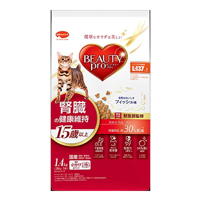 Beauty Pro Cat Kidney Health Maintenance Age 15+ 1.4kg