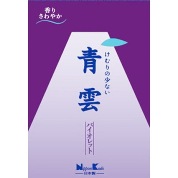 日本香堂 青雲バイオレット 徳用大型 バラ詰 275g