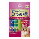 キャラット 5つの味 成猫用 海の幸･お肉プラス 240g×5袋
