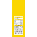 いぬのしあわせプッチーヌ超小型高齢犬用 半生T 200g