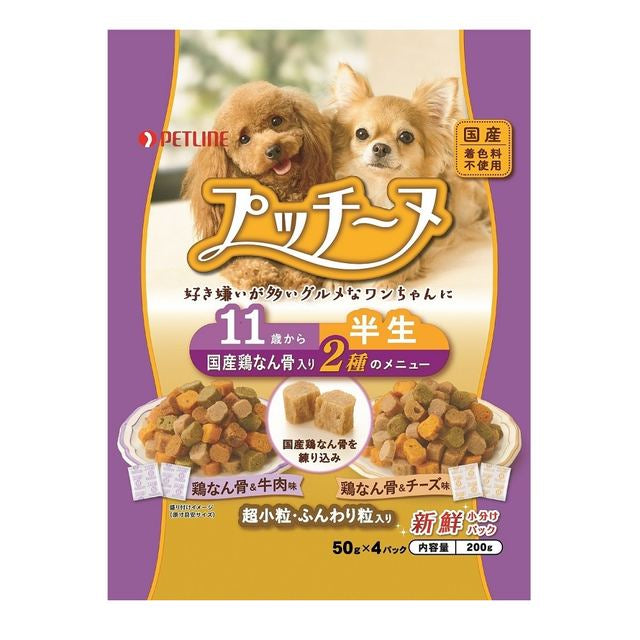 Pet Line Inu no Shiawase Puccinu Hansei For senior dogs from 11 years old