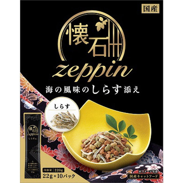 Kaiseki zeppin with sea-flavored whitebait 220g