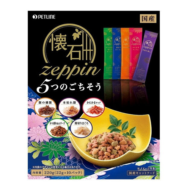 Pet line Kaiseki Zeppin 5 feasts 22g x 10 bags