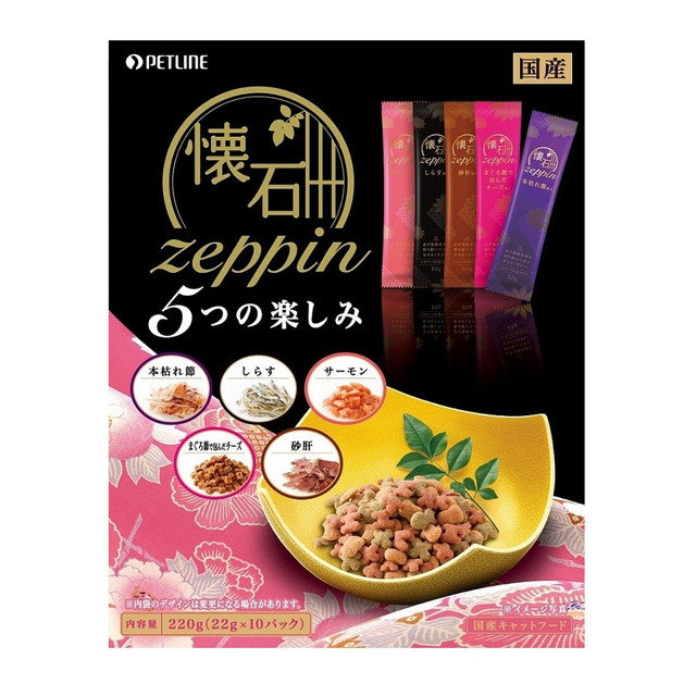 Pet line 怀石料理 Zeppin 5 种乐趣 22g x 10 袋