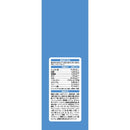 プッチーヌ7歳から低脂肪（セミモイストタイプ） 200g