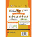 いぬのしあわせ プッチーヌ 11歳・半生 200g