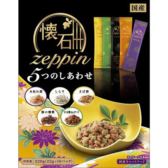 Kaiseki Zeppin Five Happiness 220g