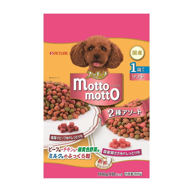 Puccinu Motto Motto Soft From 1 year old 800g
