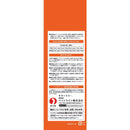 Puccinu Motto Motto Soft From 11 years old 800g