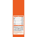 Puccinu Motto Motto Soft From 11 years old 800g