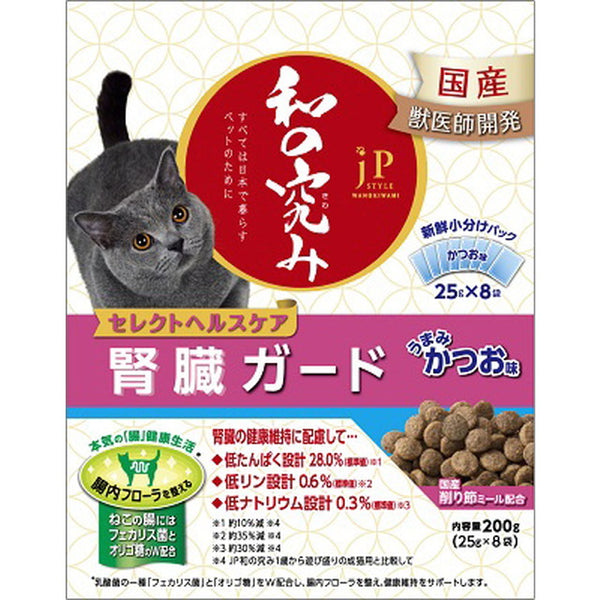 JP Wa No Kiwami SHC kidney fish flavor 200g box