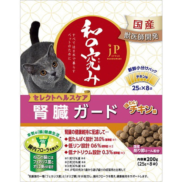 JP Wano Kiwami SHC kidney chicken flavor 200g box