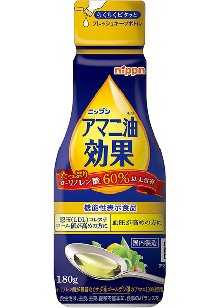 日清オイリオ アマニ油 320g×2 - 調味料・料理の素・油