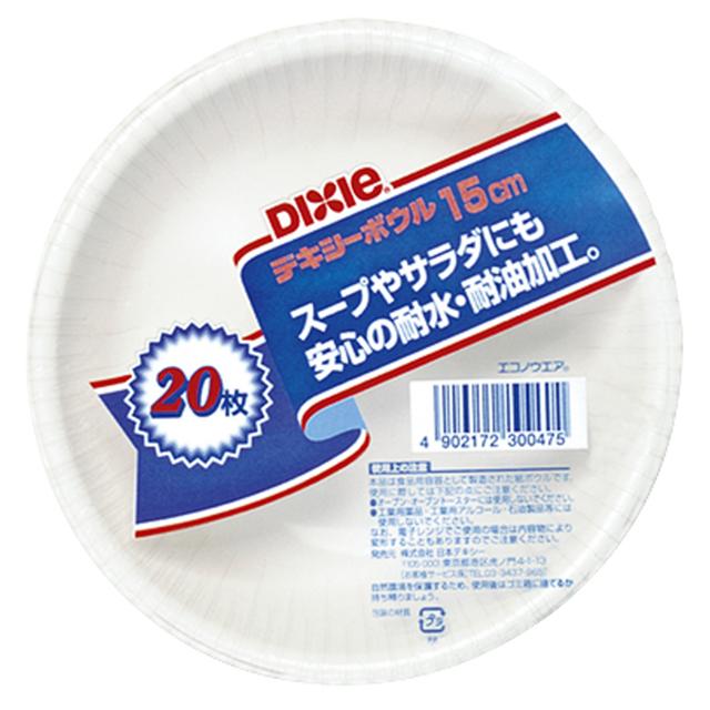 Dixie Econoware Bowl 15CM 20 pieces