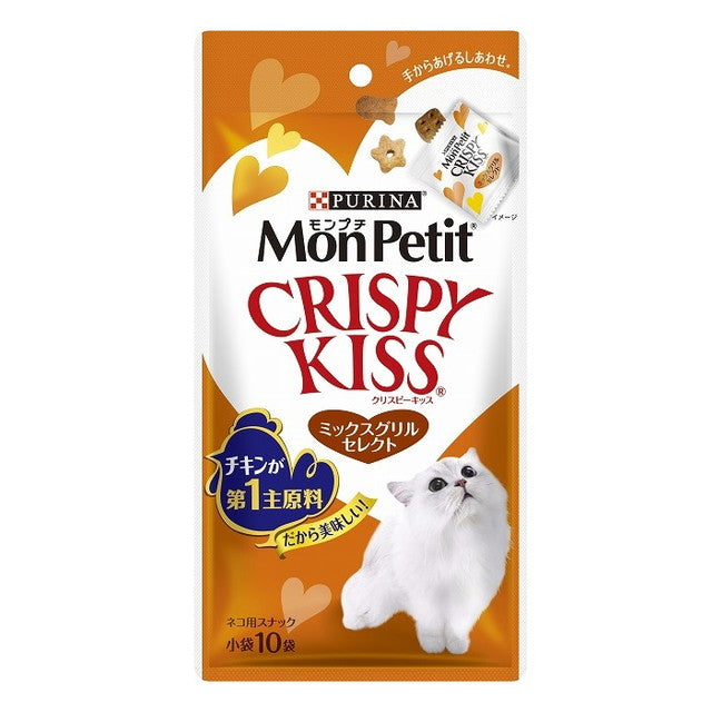 Monpuchi Crispy Kiss Mix Grill Select 30g